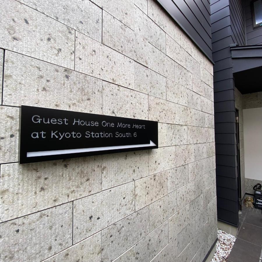 Guest House One More Heart At Kyoto Station South 6 Eksteriør bilde